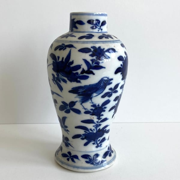 Porcelaine chinoise - Vase - Dynastie Qing - 19e siècle - Marqué