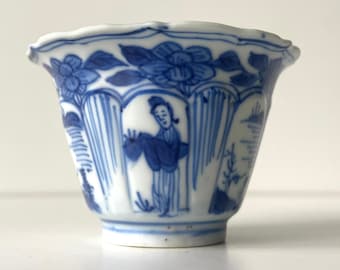 中国磁器 - 康熙朝初期 - 17 世紀 - 皿 - マーク入り - 庭園 - Etsy 日本