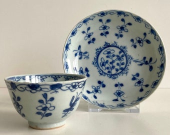 Chinese porcelain - Cup and saucer - Qianlong dynastie - Qing - Kangxi - Yongzheng - 18th century