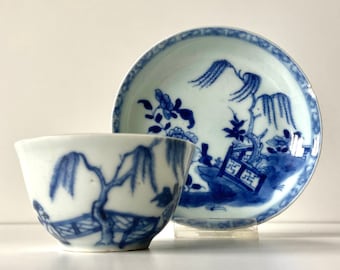 Taza y platillo de porcelana china - Dinastía Qianlong - Azul y blanco