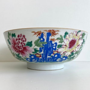 Chinese porcelain - Big bowl - Qianlong dynastie - Fam. Rose - 18th century