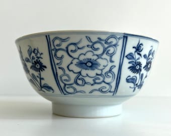 Chinese porcelain bowl - Yongzheng Dynasty - Qianlong - Pagoda - 18th century - Chinese antique - 18th century - Qing - Kangxi - Soup bowl