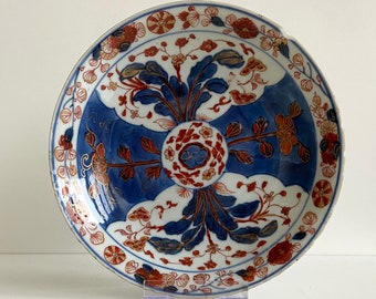 Chinees porselein - Bord - Kangxi dynastie - Imari - 18e eeuw - Qing - Qianlong - Yongzheng
