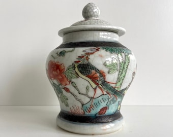 Chinese porcelain - Nanking - Vase - 20th century - Republic period