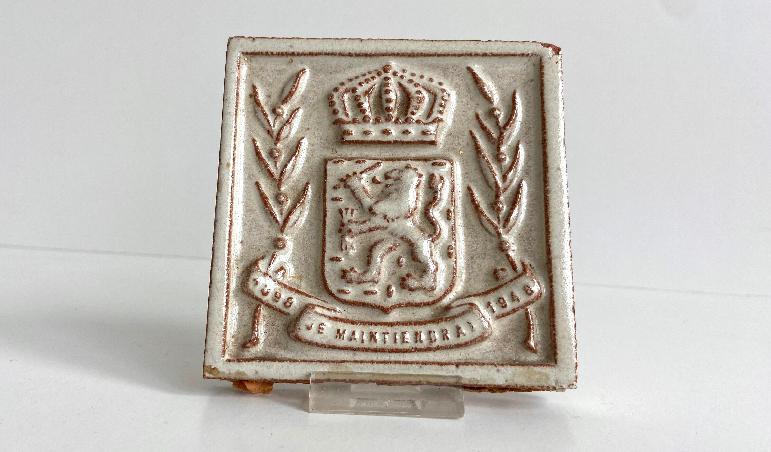 Netherlands Holland KNVB Logo Orange Square Embroidered Iron on Patch Crest Badge 2 X 2 1/2 Inch New