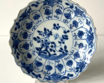 Chinese porcelain - Saucer plate - kangxi - Qing - 18th century - Blue and white