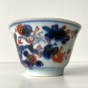 Chinese porcelain - Cup - Kangxi - Imari - 18th century - Bird - Qing dynastie