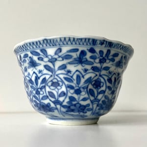 Chinese porcelain - Cup - Kangxi dynastie - 18th century - Blue and white