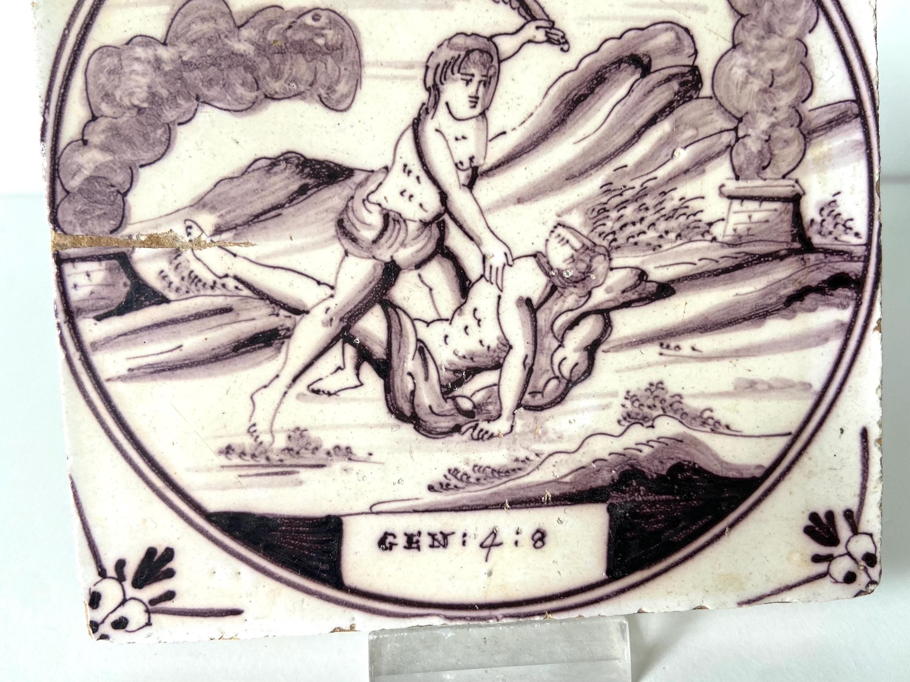 18th Century Delft Tile - Manganese - Delftware - Religious Subject ...