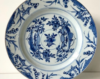 Chinese porcelain plate - 18th century - Qing - Export porcelain - Kangxi
