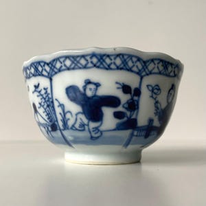 Chinese porcelain cup - Kangxi to early Yongzheng dynastie - Qing - 18th century - Tea bowl - Blue and white