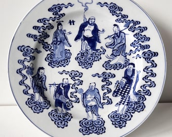 中国の磁器皿 - 明代 - 17 世紀 - 清代 - アンティーク修復品 - 汕頭