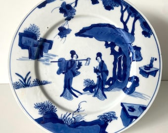 Chinese porcelain - Plate - Two ladies - 18th century - Kangxi dynastie - Double fish mark - Double circle - Qing