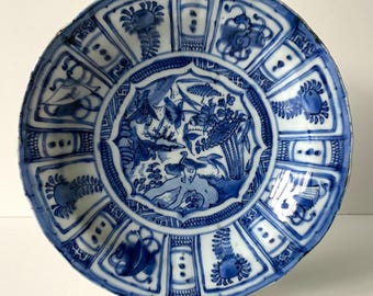 中国の磁器皿 - 明代 - 17 世紀 - 清代 - アンティーク修復品 - 汕頭