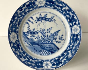 Chinese porcelain plate - Kangxi or Yongzheng - 18th century - Blue and white - Qing dynastie - Garden