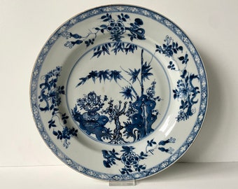 Chinese porcelain - Charger - Plate - Dish - Kangxi dynastie - 18th century