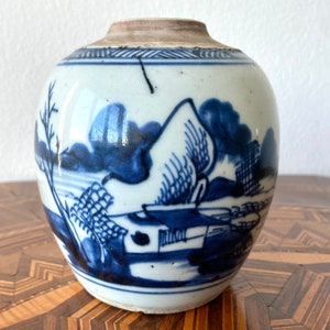 Chinese porcelain - Jar - 18th century - Qing dynastie