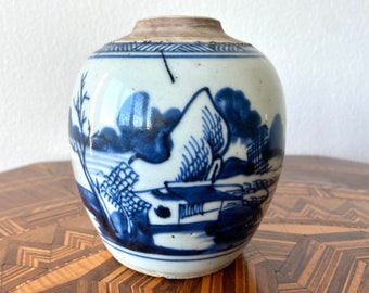 Chinese porcelain - Jar - 18th century - Qing dynastie
