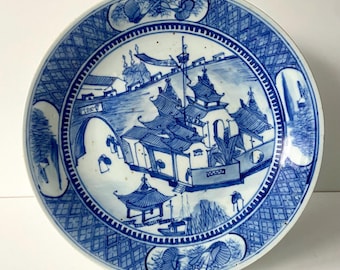 アンティーク 明王朝磁器 皿 中国の磁器皿 - 明代 - 17 世紀 - 清代 - アンティーク修復品 - 汕頭