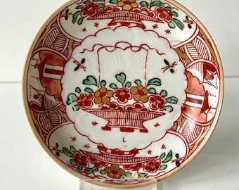 現在、この商品の在庫はありません - Etsy