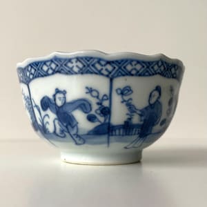 Chinese porcelain cup - Kangxi to early Yongzheng dynastie - Qing - 18th century - Tea bowl - Blue and white