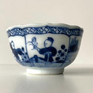 Chinese porcelain cup - Kangxi to early Yongzheng dynastie - Qing - 18th century - Tea bowl - Blue and white