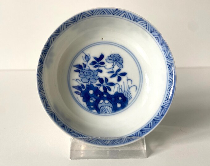 Chinese Porcelain - Kangxi Dynastie - Saucer Plate - Dish - 18th ...
