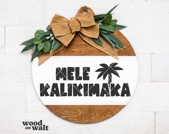 Mele Kalikimaka SVG | Hawajskie Boże Narodzenie SVG | Plażowe Małe Boże Narodzenie SVG | Ciepłe Życzenia Świąteczne SVG | Deck The Palms SVG | Boże Narodzenie SVG