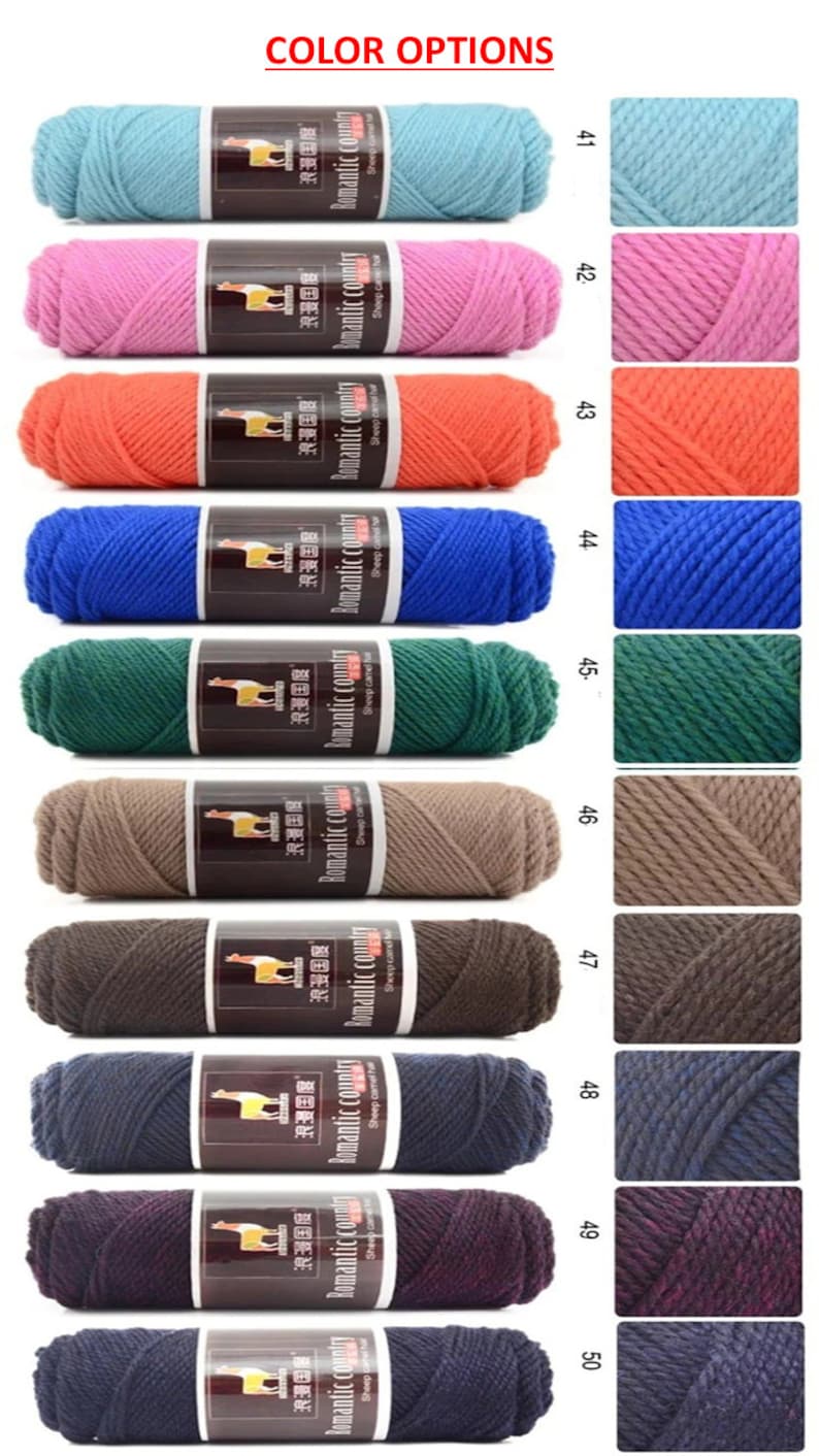 May include: A selection of ten yarn skeins in various colors, including light blue, pink, orange, blue, green, brown, dark brown, navy blue, purple, and dark blue. Each skein is labeled "Romantic Country" and features a llama illustration. The skeins are arranged in two columns, with the color numbers 41 through 50 listed on the right side.