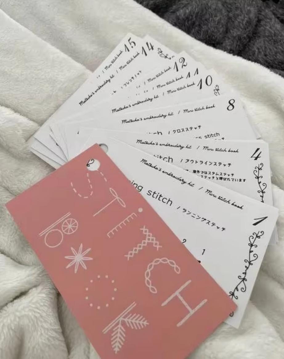Generico Libro di Ricamo, Libro di Punti di Ricamo Creativo, Manuale di Riferimento con Motivi Decorativi, Guida al Cucito con Esempi di Punti, Stitch Book