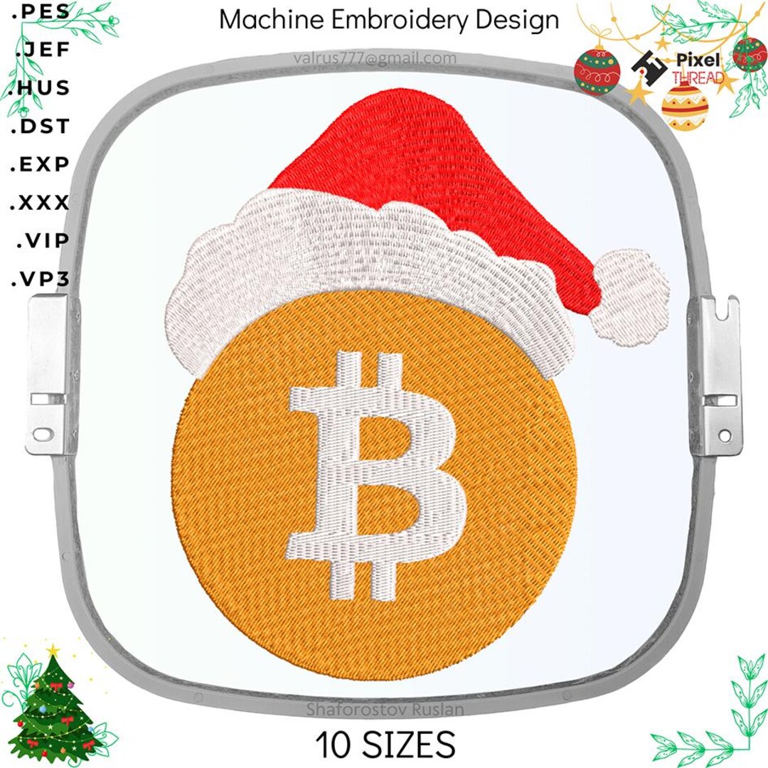 Bitcoin Christmas Machine Embroidery Design. Сrypto Lovers for a ...
