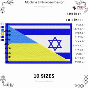 Puede incluir: Diseño de bordado a máquina que presenta un parche con forma de bandera con los colores de Ucrania e Israel. El diseño incluye un borde azul, una Estrella de David y texto que indica 10 tamaños, de 2,5 cm x 4 cm a 17,8 cm x 28,9 cm.