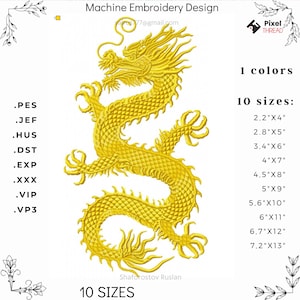 Eastern Dragon Machine Embroidery Design (Digital Download)