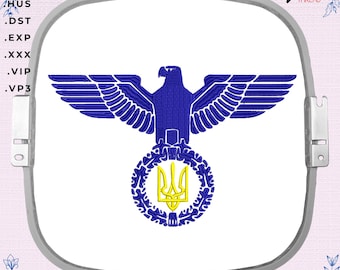 Eagle with Trident Embroidery Design, Ukrainian Symbol (Digital Download)