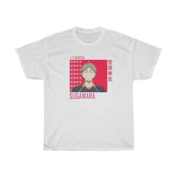 Sugawara Anime Aesthetic Haikyuu Unisex Heavy Cotton Tee Etsy Sugawara Anime Aesthetic Haikyuu Unisex Heavy Cotton Tee Etsy