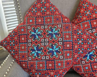 Fundas de cojín/almohada con bordado Tatreez palestino (2 fundas de almohada)
