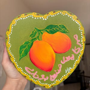 Pakistani truck art painting Urdu art desi pop art Pakistani pop art Urdu pop art Urdu gift desi gift mango painting
