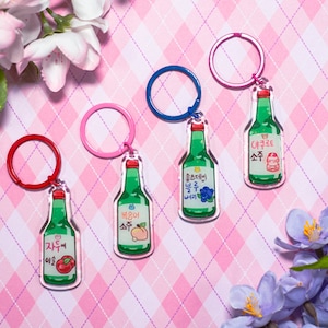 Sochu Keychains, Cute keychains, Plum, Yogurt, Blueberry, Peach, kawaii keychains