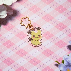 Memekyu Keychain, Pkmn Keychain, Cute/ Kawaii/ Ghost Type/ Cute Charm/ Collectible