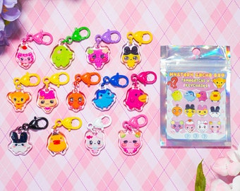 Version 1 of Mystery bag, very mysterious cute Keychain, Cute/ Kawaii/ Cute Charm/ Collectible