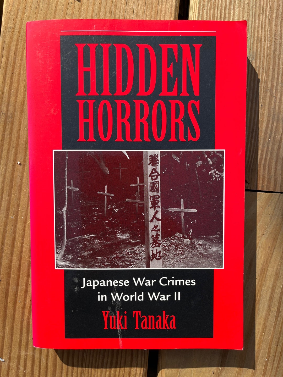 Hidden Horrors by Yuki Tanaka - Etsy