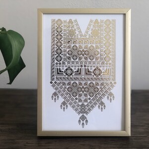 Palestinian Foil Print, Tatreez, Palestine Art, Holy Land, Palestinian Embroidery, Palestine, Palestinian | Foil Printed on 5x7 Card Stock