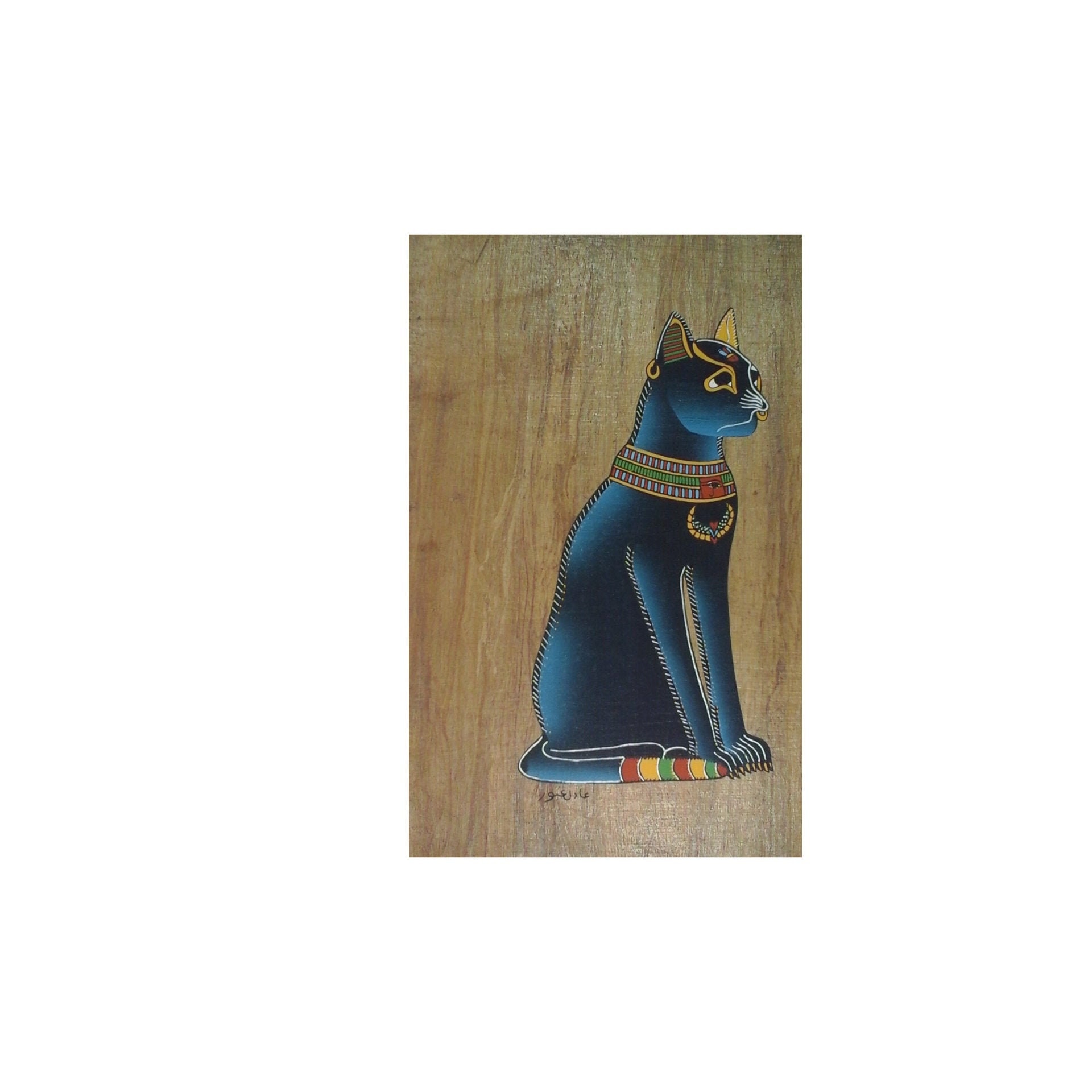 30x40cm Hand-painted Goddess Bastet Papyrus made in egypt . | Etsy