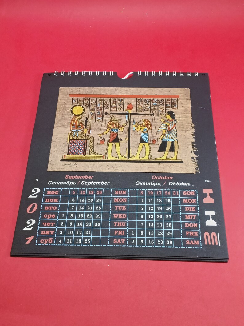 Christmas gift 2021 Papyrus Calendar Ancient Egyptian Art Etsy