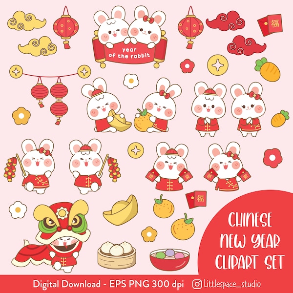 Chinese New Year Clipart, Year of Rabbit, Clipart Digital Printable, Lunar New Year, Chinese New Year 2023