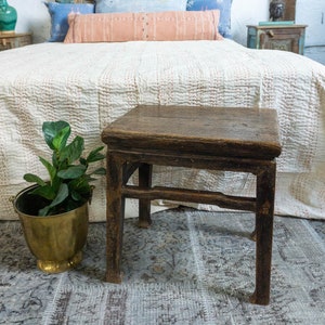 Vintage Rustic Chinese Elm Farmhouse Stool