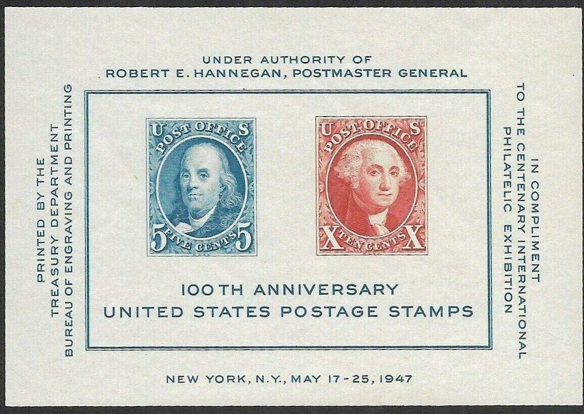 1947 100th Anniversary United States Stamps Souvenir Sheet - Etsy