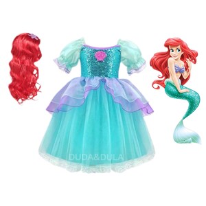 Dress Up Ariel Costume