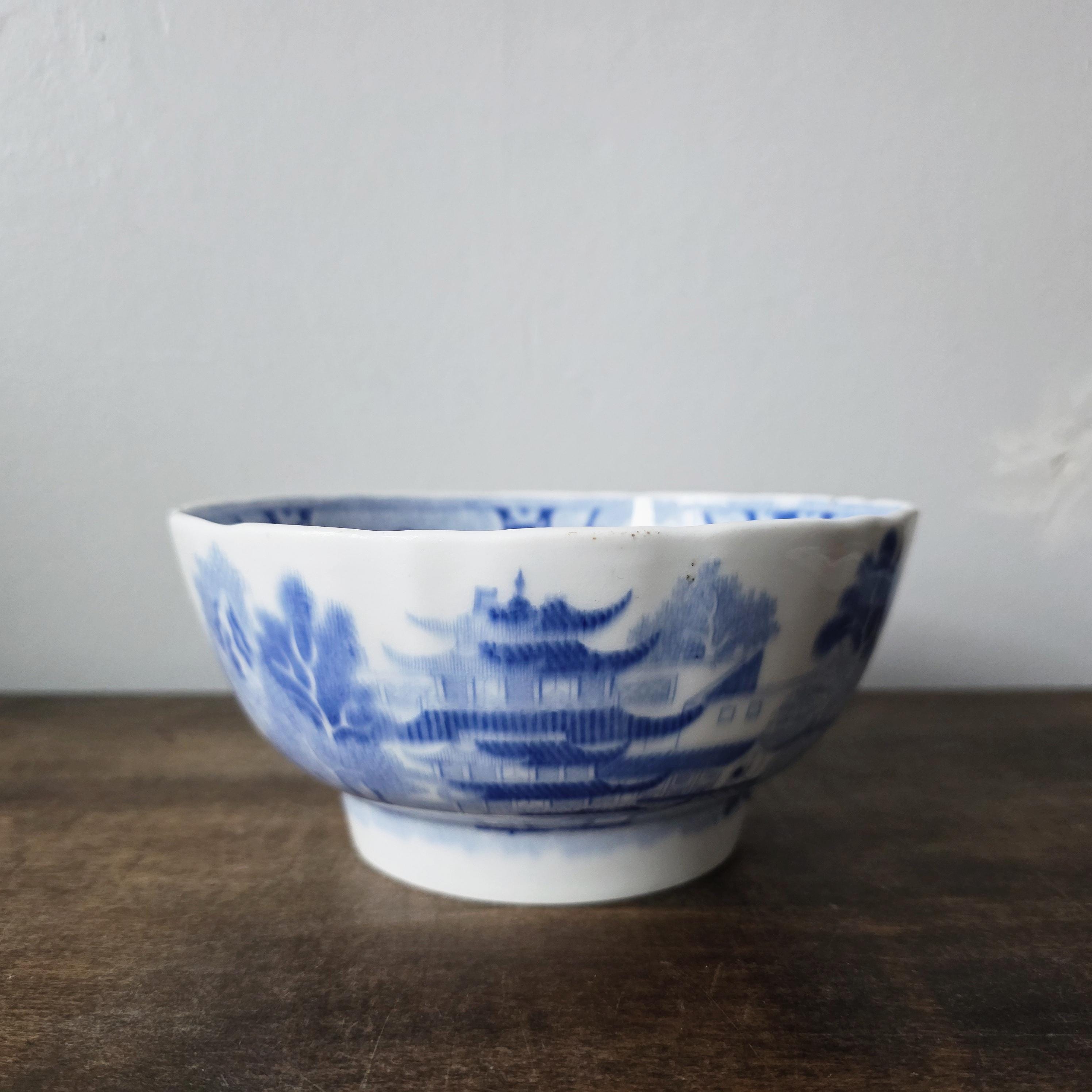 Grainger Worcester Porcelain - Etsy