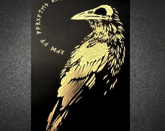Forgotten Roads Art Print (Gold Foil) 11" x 17" Physical Print